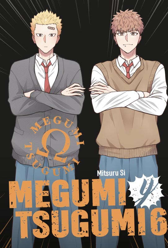 Megumi y Tsumi 6 arechi manga
