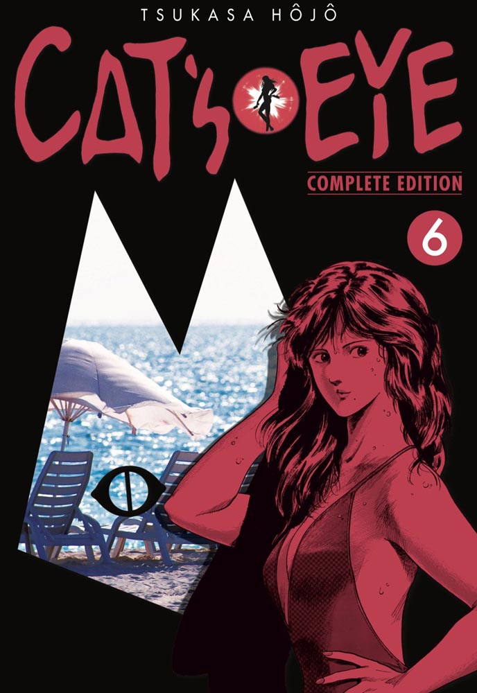 cats eye 06 arechi manga novedad marzo 2025