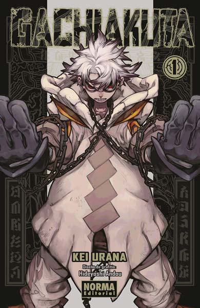 manga de gachiakuta