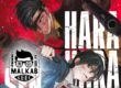 hara hara sensei shonen de norma editorial