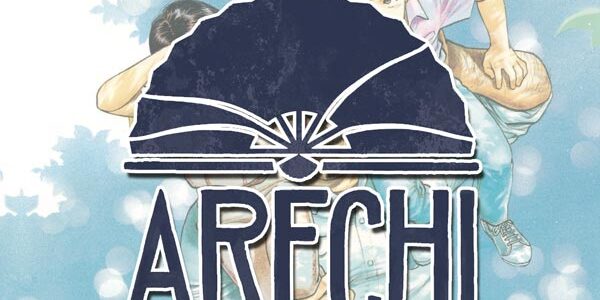 Novedades de arechi manga