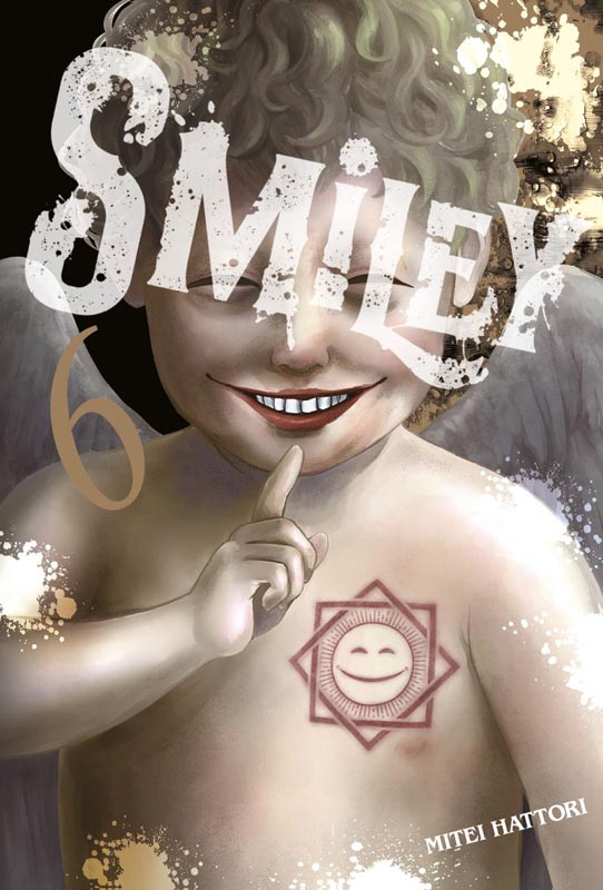 smiley 06 arechi manga