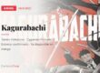 miniatura cartooncorp llega kagurabachi anime