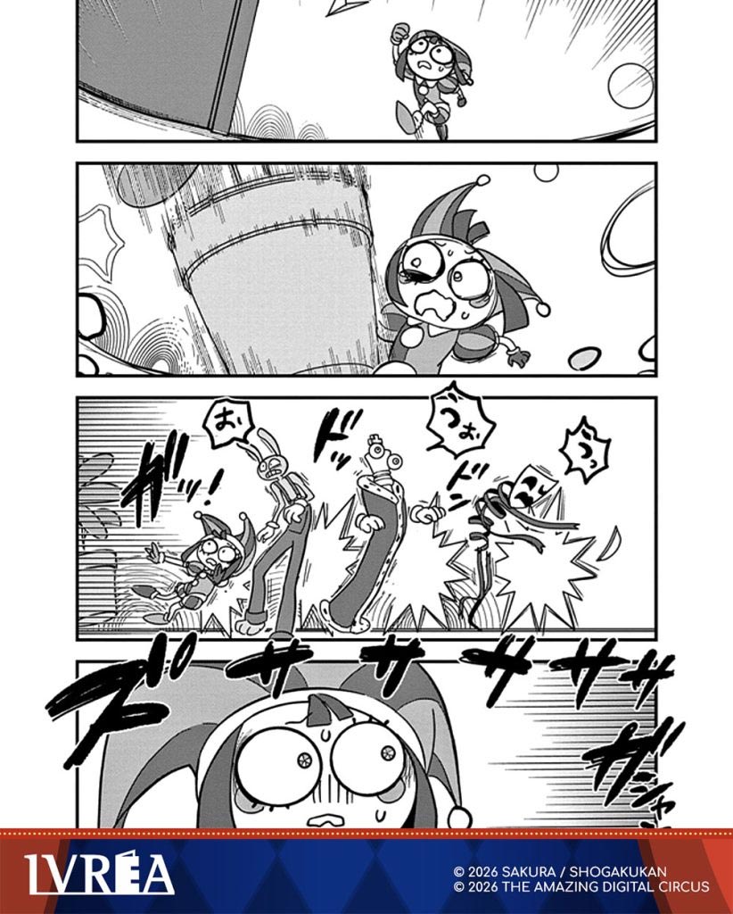 The Amazing Digital Circus manga páginas interiores Pomni Caine Ivrea España 2026