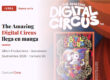 digital circus manga ivrea novedad cartooncorp